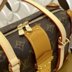 Louis Vuitton Malle de Jour Bag M3A169 - Image 8