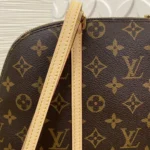 Louis Vuitton Squire Bag Monogram M28951 - Image 8