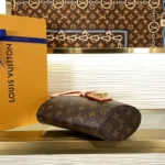 Louis Vuitton Rivage BB Bucket Bag M14680 - Image 9