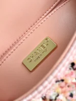 Chanel CF Sequined SO Handbag 21cm - Image 9