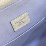 Louis Vuitton Backup Bag Quartz Gradient M2A375 - Image 9