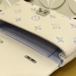 Louis Vuitton Nano Madeleine Quartz Gradient M2A374 - Image 9