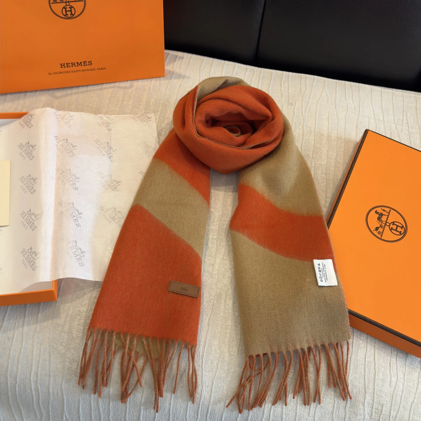 9-1105 Hermès Colorblock Reversible Lambswool Scarf - Image 1