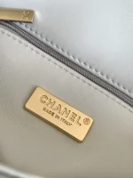 Chanel CF Sequined SO Handbag 21cm - Image 9