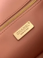 Chanel CF Sequined SO Handbag 21cm - Image 9