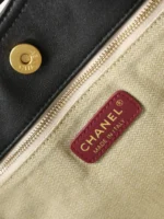 Chanel Tote Shopping Bags 38cm - Image 9