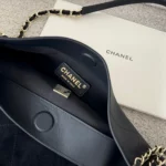 Chanel Vintage Fringe Chain Bag 30cm - Image 9