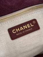 Chanel Suede Tote Shopping Bag AS6475 - Image 9