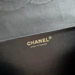 Chanel 26A Leopard Tweed Maxi Flap Bag 38cm - Image 9