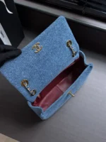 Chanel 26A Denim Classic Flap Bag 25.5cm - Image 9