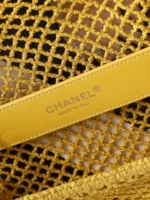 Chanel 26M Coco Beach Woven Flap Bag 21cm - Image 9