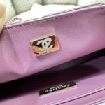 Chanel 24C Star Flap Bag with Coin Purse 24cm - Image 9