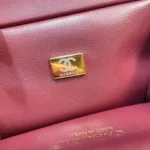 Chanel 26A Métiers d'Art Triangle Hobo Bag 32cm - Image 9