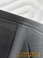 Louis Vuitton Slender Wallet Climbing Print 11cm - Image 9