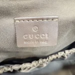 Gucci GG Supreme Diaper Messenger Bag 44cm - Image 9