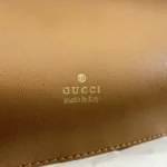 Gucci GG Marmont Vertical Quilted Suede Chain Bag 20.5cm - Image 9
