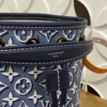 Louis Vuitton Nano Noe Monogram Embleme M2A150 - Image 9