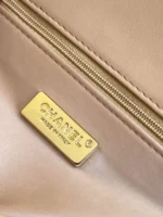 Chanel CF Sequined SO Handbag 21cm - Image 9